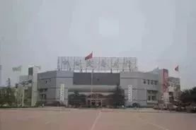 「市场快讯」旱半夏、丹参、防风、红花、白芷、祁木香、干姜