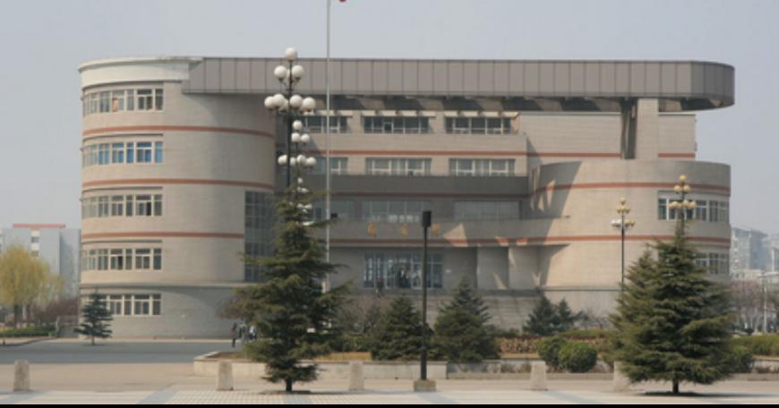 唐山学院机械制造及其自动化专业,西南交大智能制造与机械电子工程