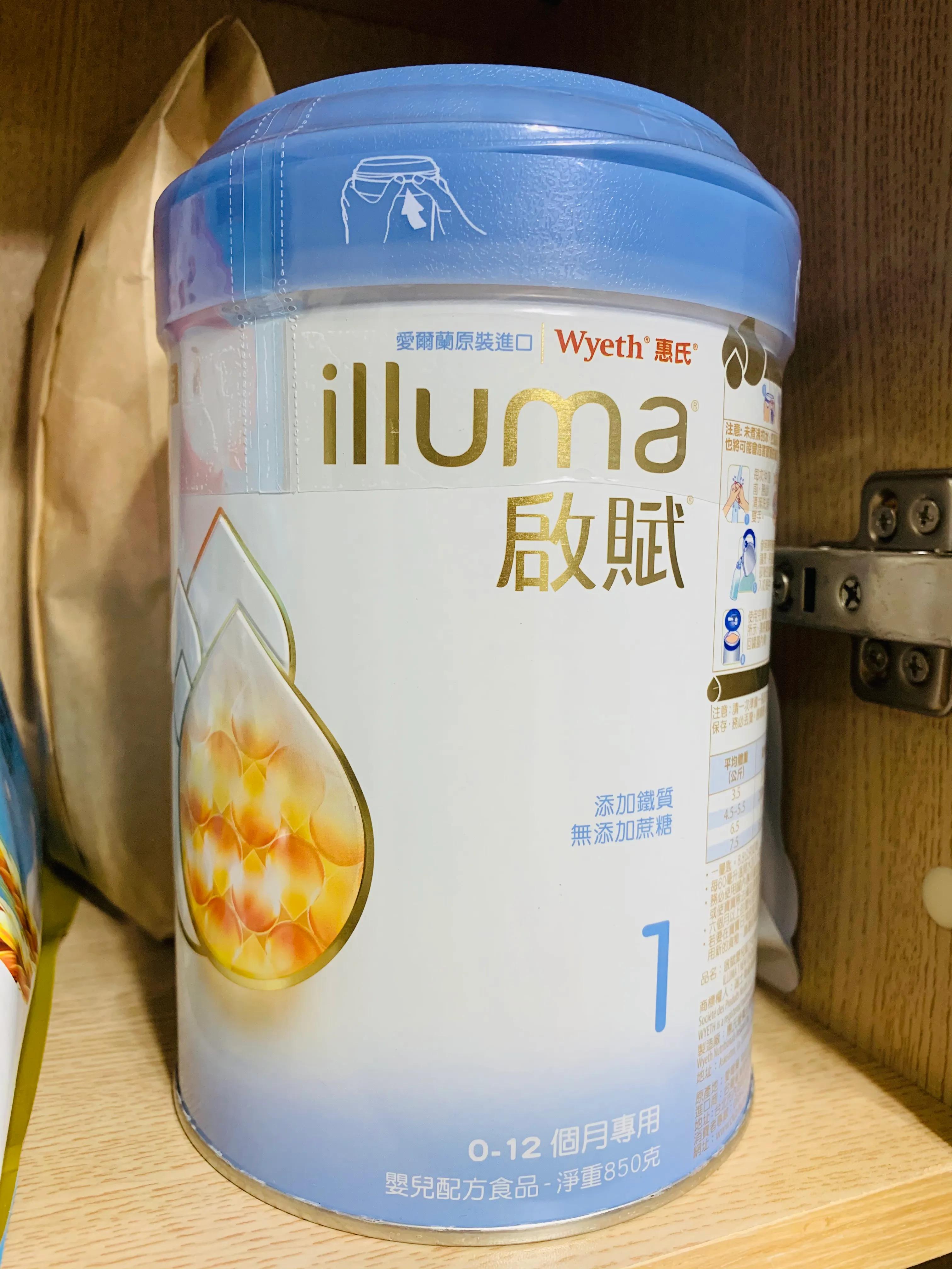 精打细算的生活费,精打细算的宝宝