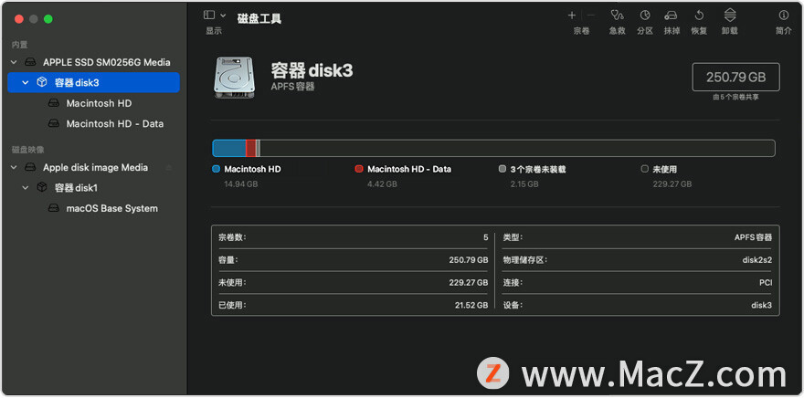 如何使用disk修复硬盘,如何用磁盘管理修复磁盘