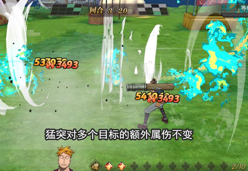 航海王燃烧意志马尔高的技能,航海王燃烧意志2.0马尔高技能加点