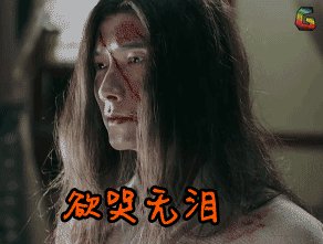 “东方美女”也是病？严重能夺命