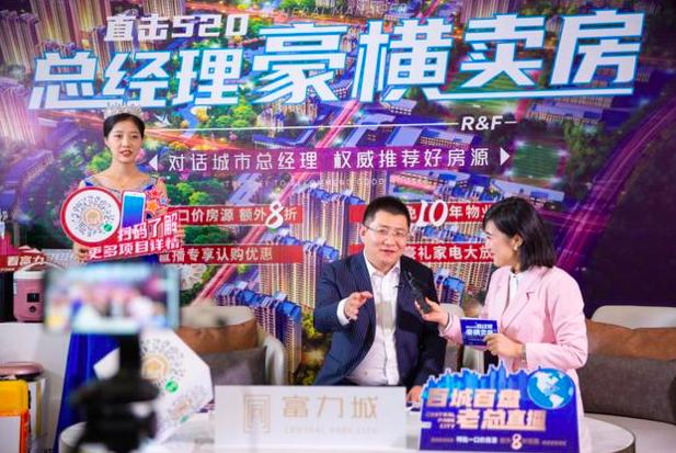 加盟房产中介以后怎么做好,怎样加盟58同城房产代理