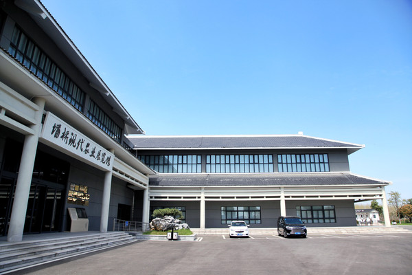 春游江淮请你来滁州版,春游江淮等您来