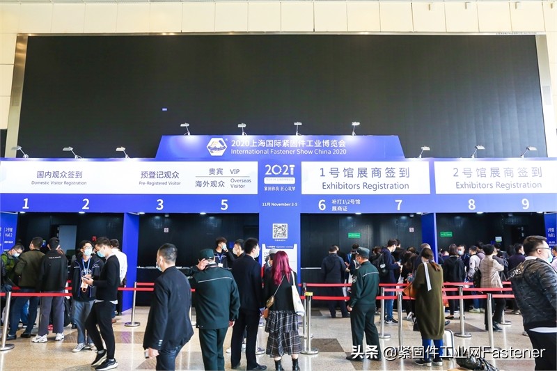 上海国际紧固件专业展,上海紧固件展2023介绍