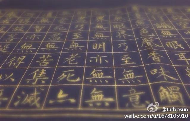 负债央视新闻,央视报道负债