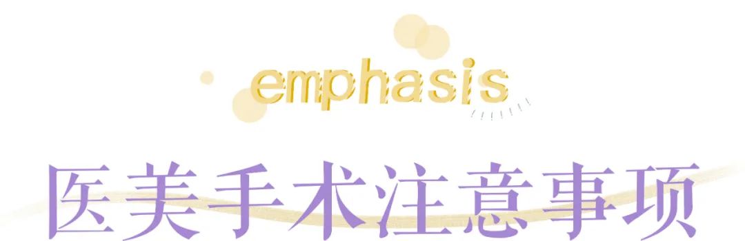 医美做什么能永远不长痘,脸很多痘坑做什么医美