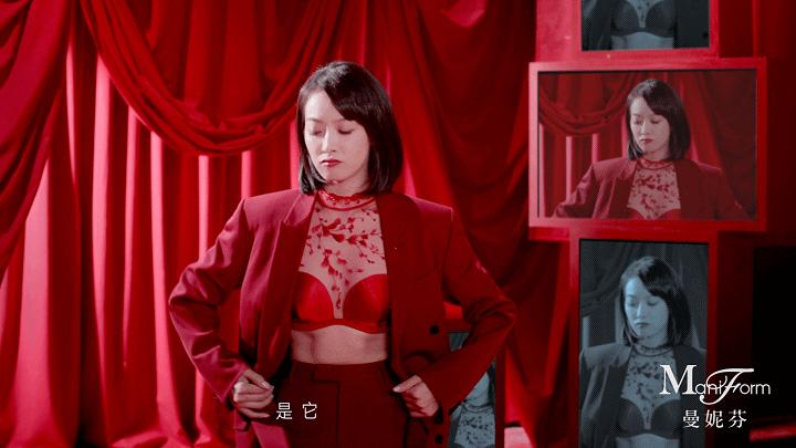 曼妮芬代言人宋茜同款,宋茜代言蕾丝内衣品牌