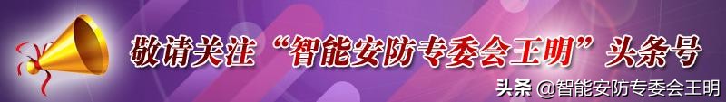 防爆摄像机的工作原理及挑选,防爆摄像机标准
