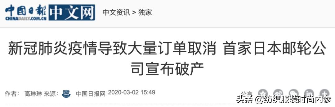 顾客频繁下单退单的办法,外贸订单突然取消的套路