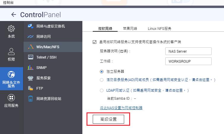 濞佽仈閫歯as鎬庝箞杩佺Щ鏁版嵁,濞佽仈閫歯as杩佺Щ鏁版嵁