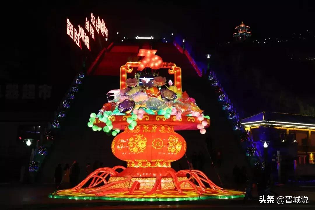 2022年春节晋城有灯展吗,晋城市区2022年元宵灯展