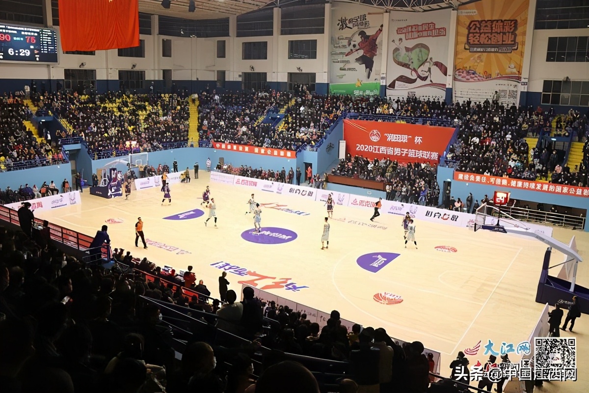 江西省第四届男子篮球联赛宜春队,江西篮球萍乡五连胜