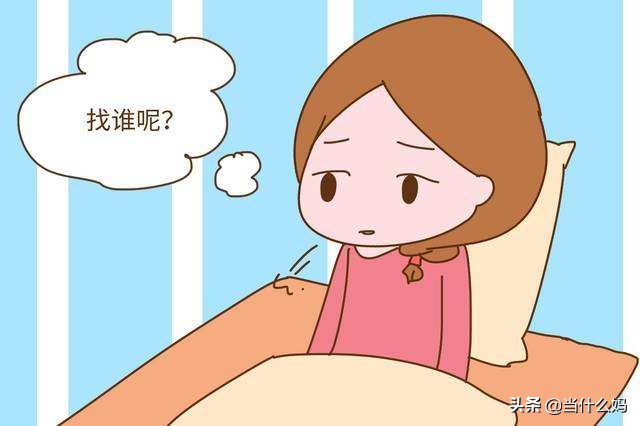 住月子中心一定要弄清楚的几件事,在月子中心住了28天