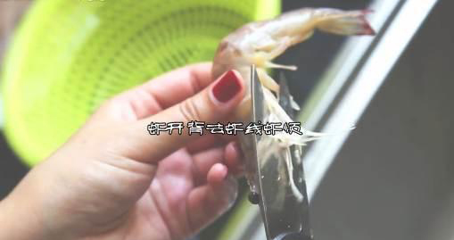 吃大虾抽虾线方法,吃大虾虾线怎么挑