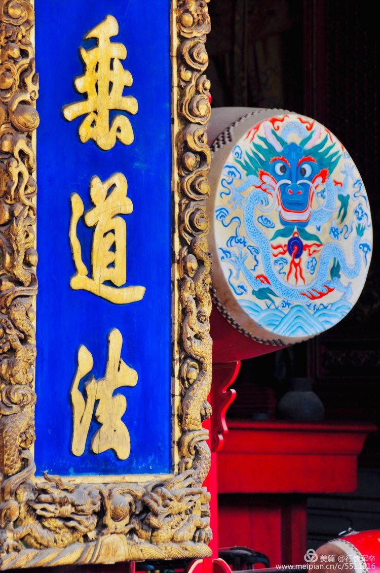 曲阜孔庙走马观花,曲阜孔庙朝圣