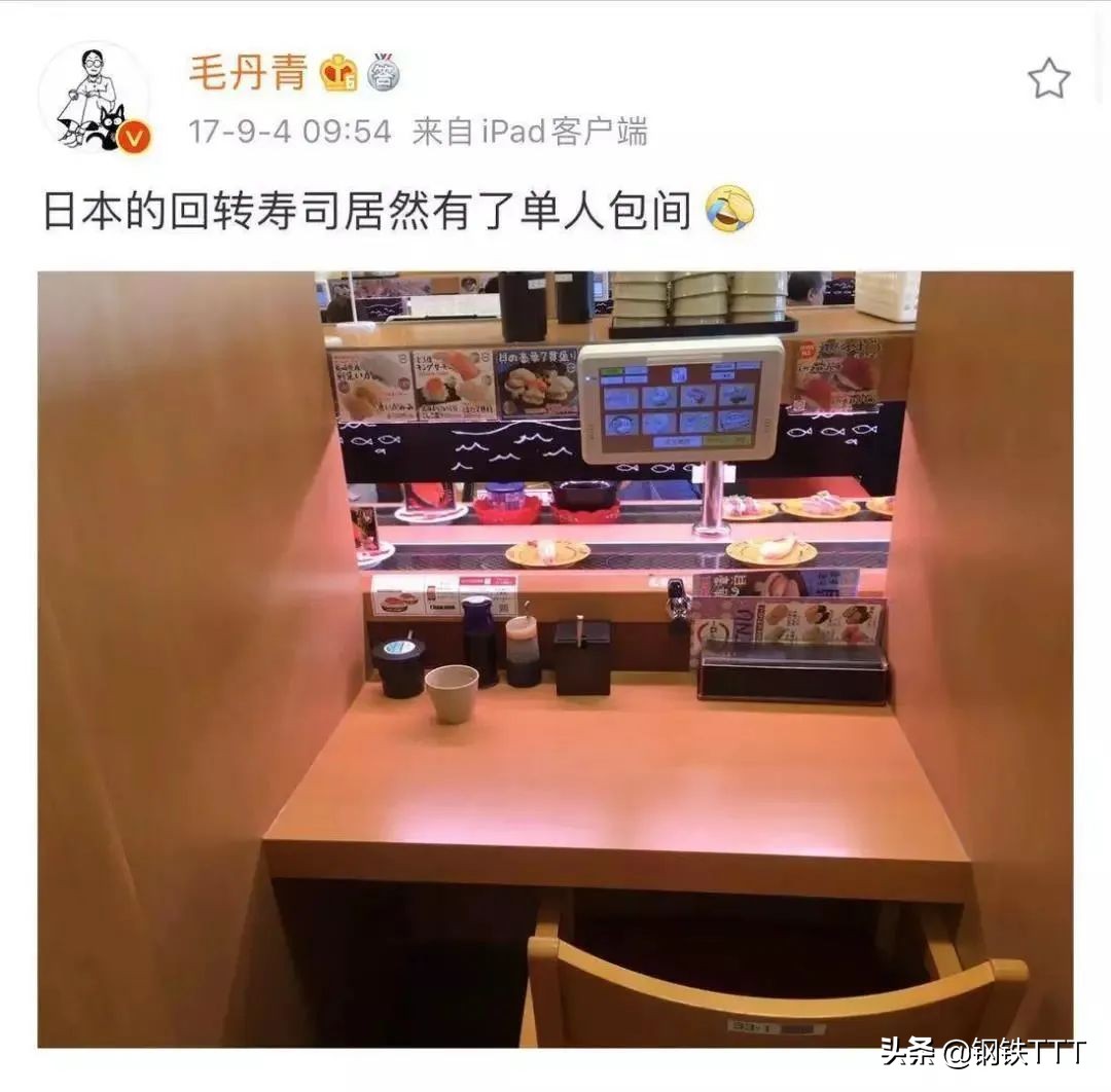 日本宅男平时怎么生活,日本宅男都做什么