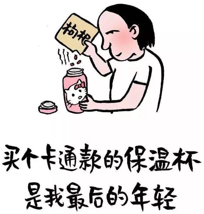 宫寒痛经怎么办快速止痛小妙招,解决痛经快速止痛的小妙招