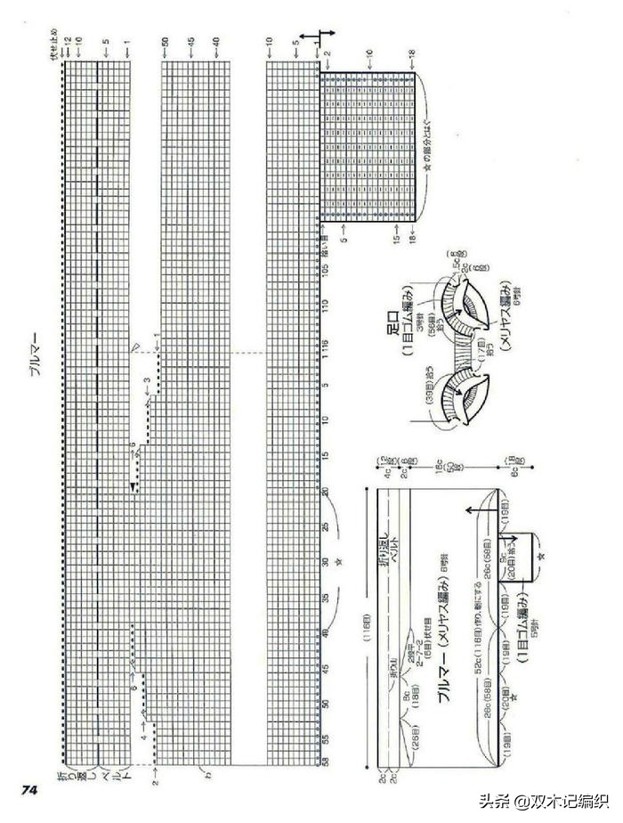 高颜值宝宝毛线背心开衫,宝宝毛线开衫背心女款新款大全