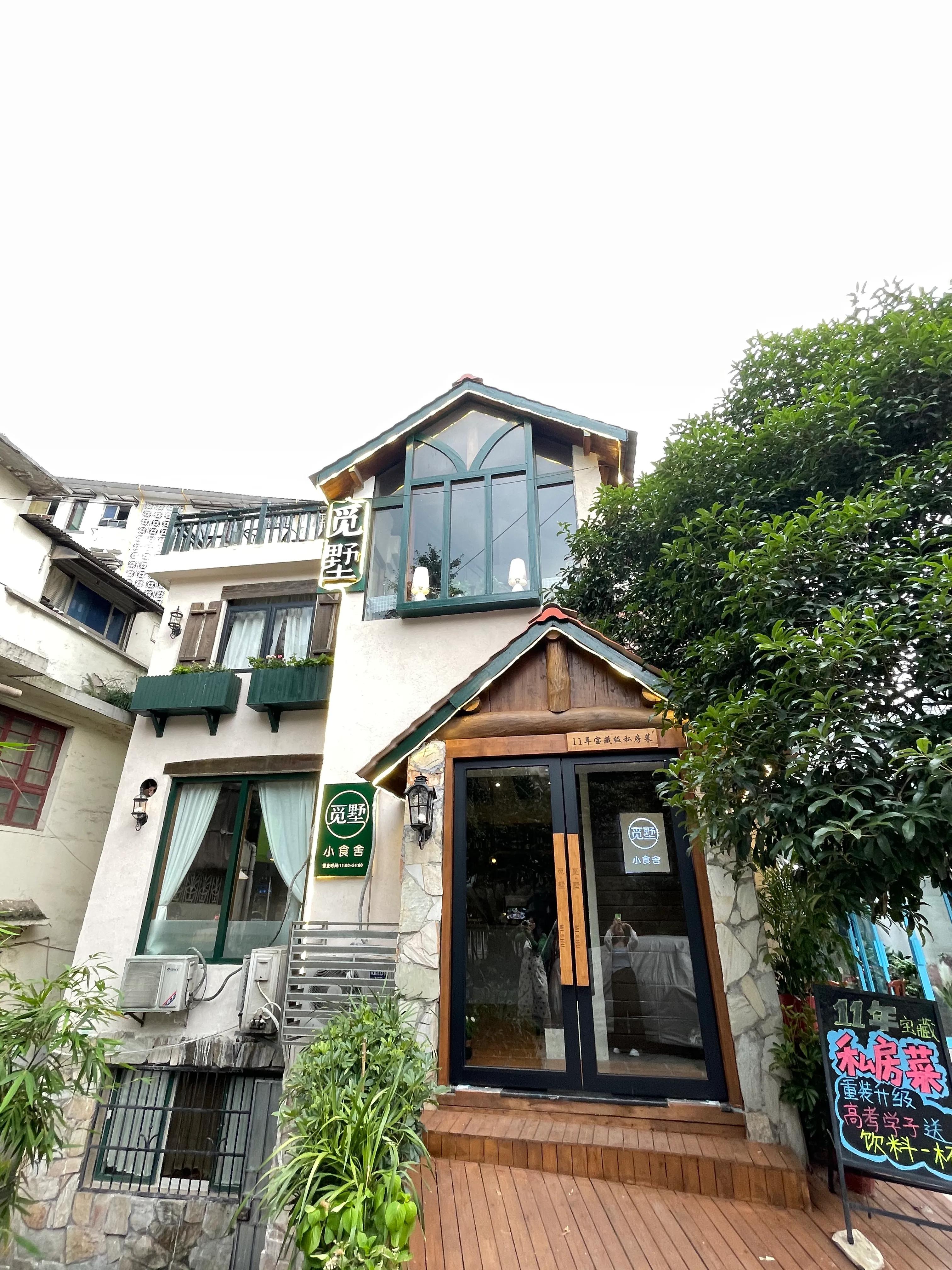 湖南长沙土菜私房菜馆菜单,长沙美食推荐必吃菜馆