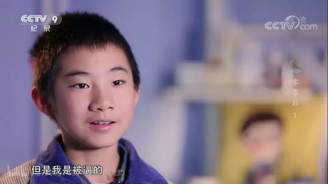 孩子内向怎么办图文,孩子有些内向该怎么办