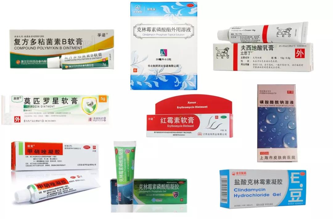 网红祛痘药哪个牌子好用,网红祛痘药膏真的有用吗