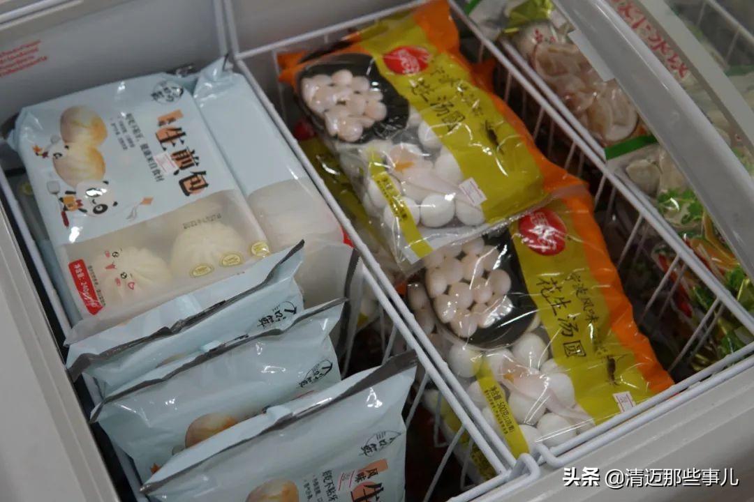 清迈华人都去哪里买东西？