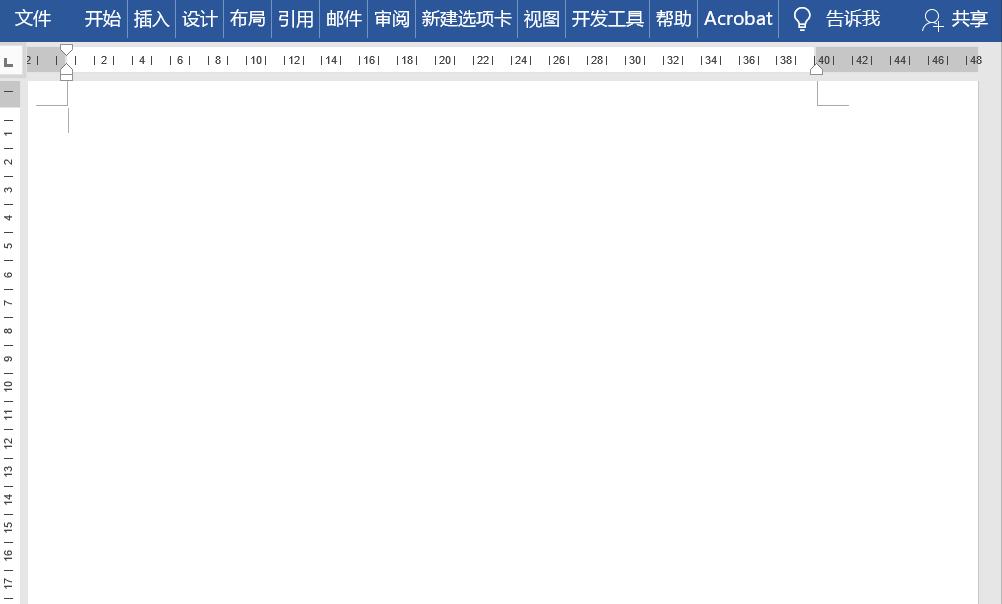 word没有序号怎么快速录入,拼音输入法快速录入的技巧