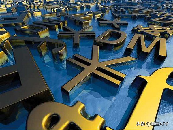 四大审计经理,四大审计事务所高级审计员待遇