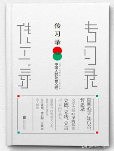 汽车行业知识博主推荐书单,汽车行业的顶级专家