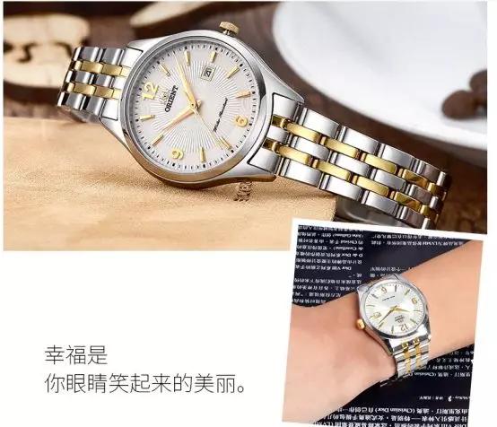 情侣对表推荐40岁,情侣对表选哪个牌子