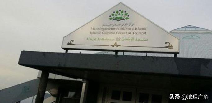 冰岛人口2021年,冰岛人口2023总人数多少人