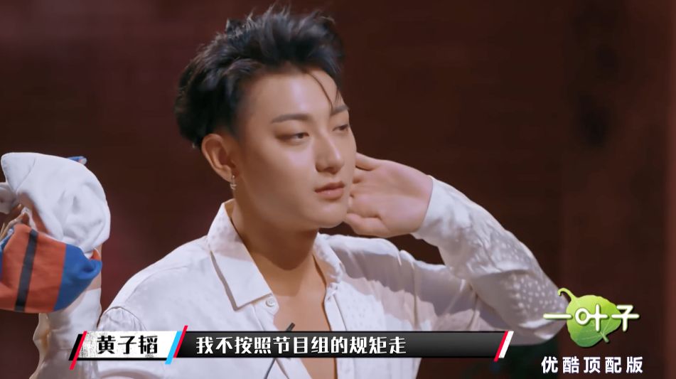 2009年神仙打架,神仙打架258