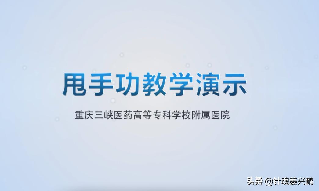 夏天怕吹空调怕冷吃什么能调理,夏天手脚冰凉克星