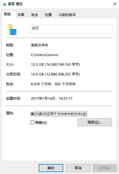 电脑管家有c盘清理这个功能吗,电脑管家怎么清理其他盘