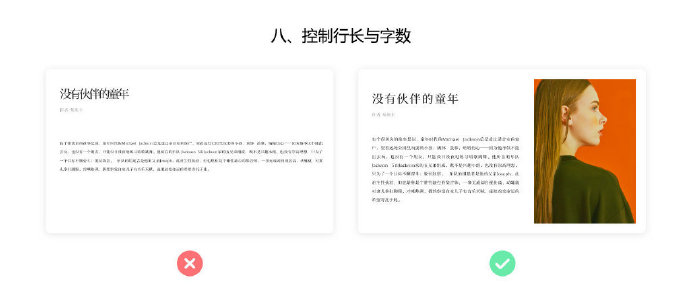 平面设计新手入门先学什么,平面设计软件新手