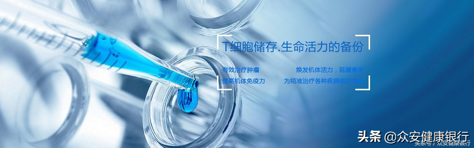 儿童哮喘免疫治疗的副作用,免疫抑制剂治疗过敏