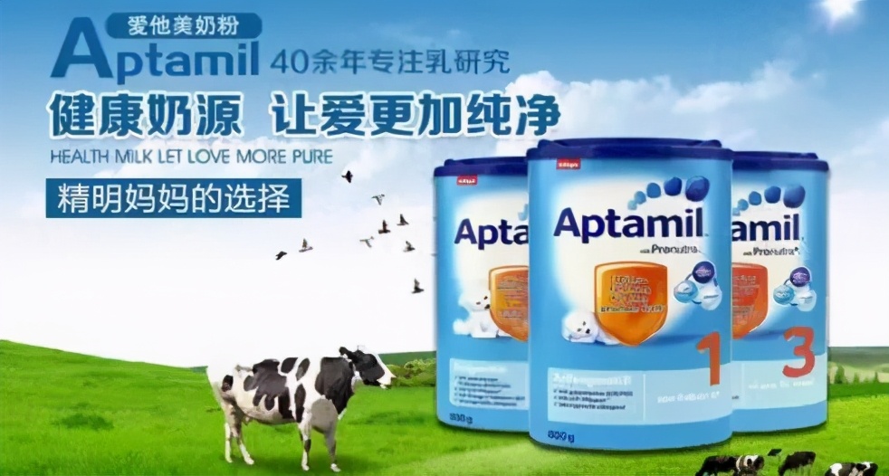 史上最全奶粉选购攻略,90%的宝妈都在收藏