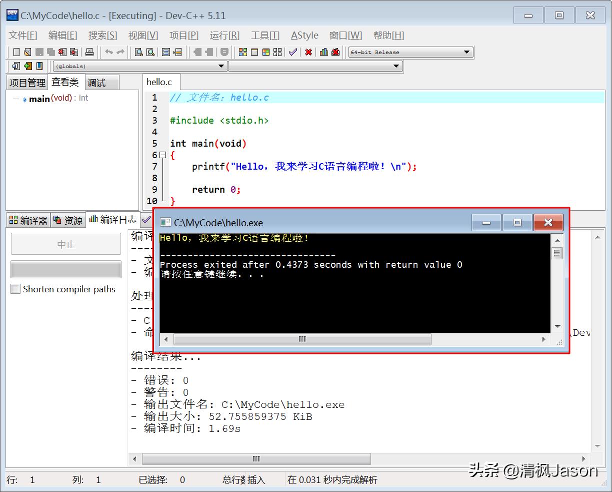 windows平台开发,windows平台开发是什么