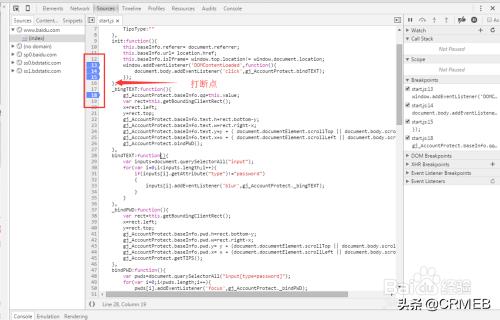 chrome开发者工具详解,chrome开发者模式调试
