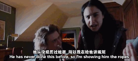 寄生虫解说完整版细思极恐,寄生虫美国电影