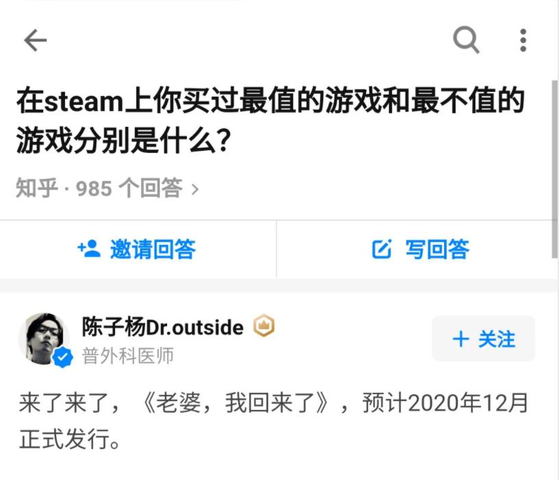 steam上可以肆意破坏的游戏,steam三观震碎的游戏