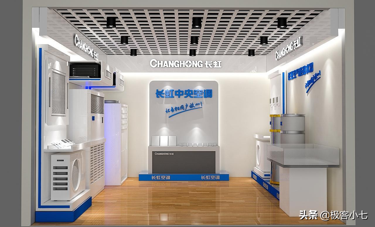 变频空调1.5匹一级能效,1.5p空调一级能效多少钱