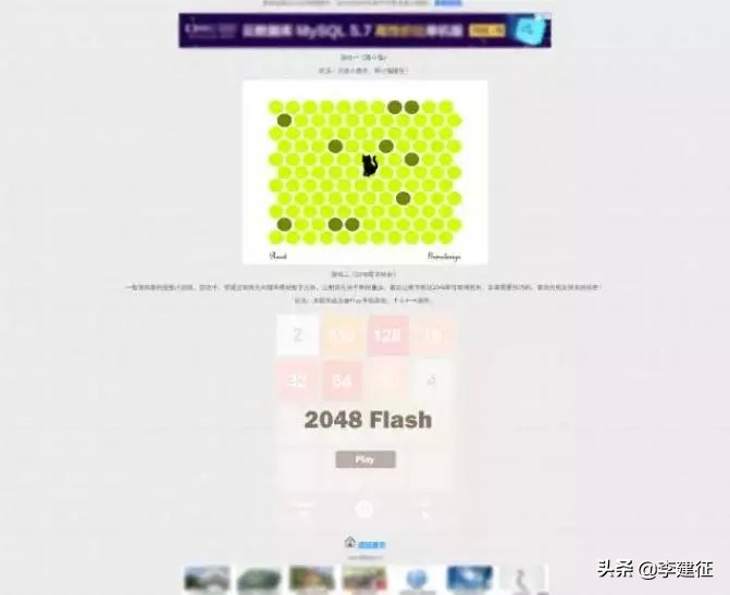 网站设置404的好处,网站404页面怎么做