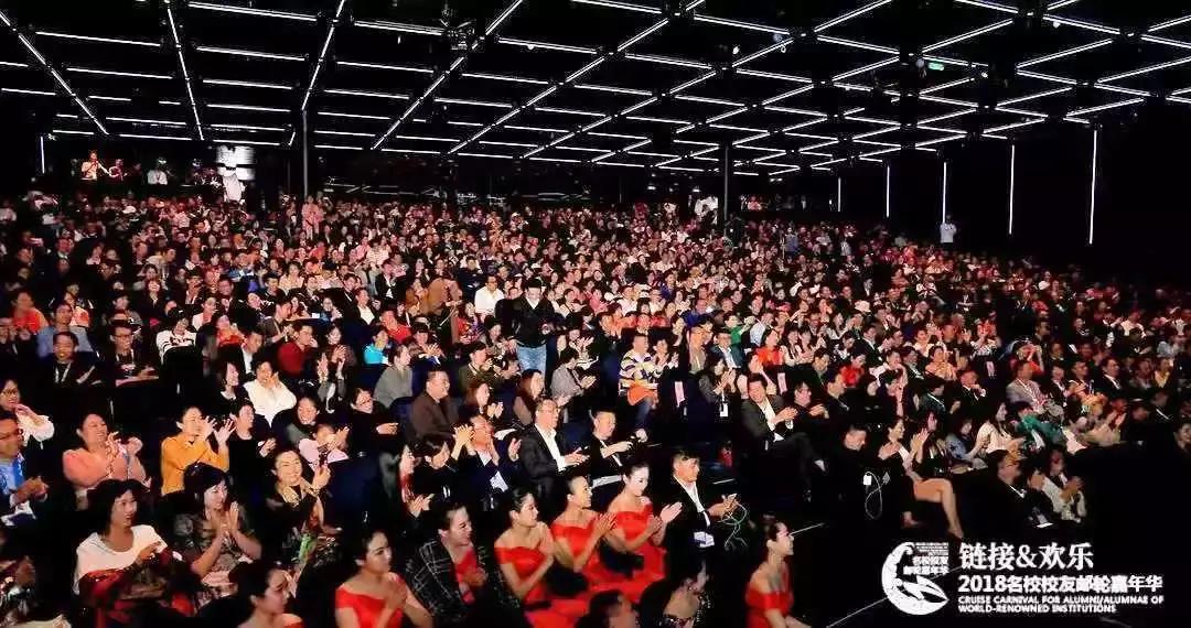 2018游轮嘉年华,2018邮轮嘉年华