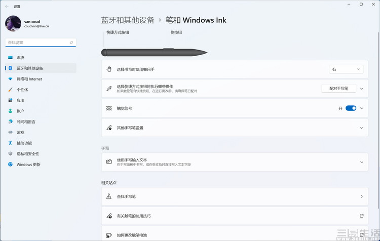 surfacepro8i5i7,surfacepro8和ipad