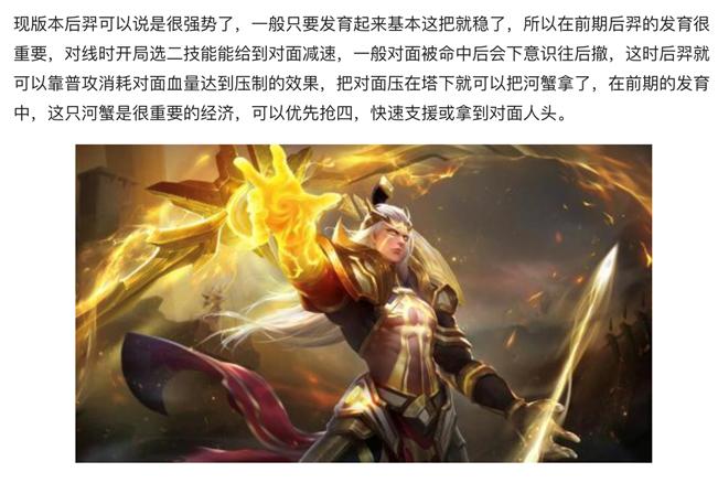 课代表干货笔记|为什么我的作业总得不了满分？评分标准大公开！