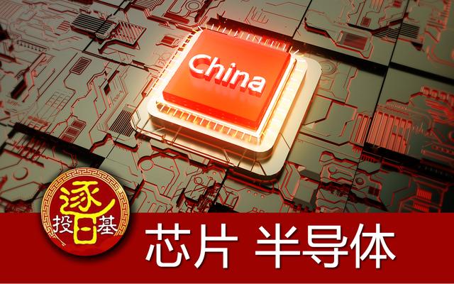 最新数据，诺安混合成长，依旧是最强的科技芯片半导体基金