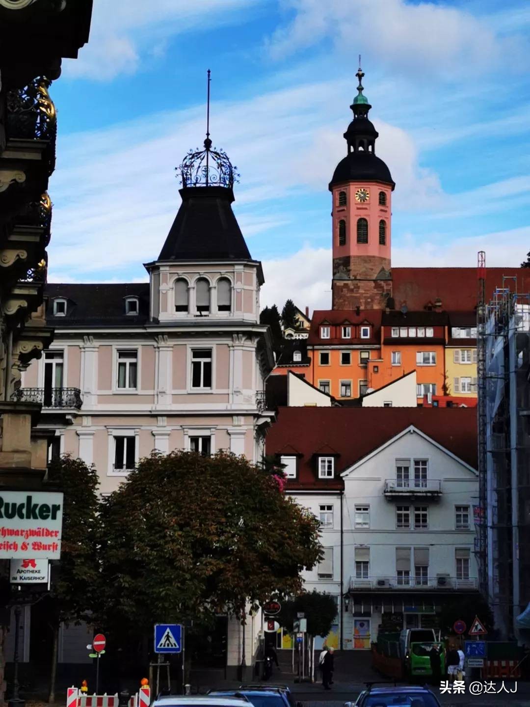 跟着小天玩游戏,跟着小天去旅行