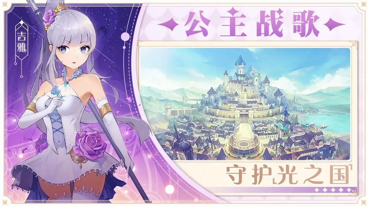 天涯明月刀手游唐门武学,天涯明月刀手游扇子打法